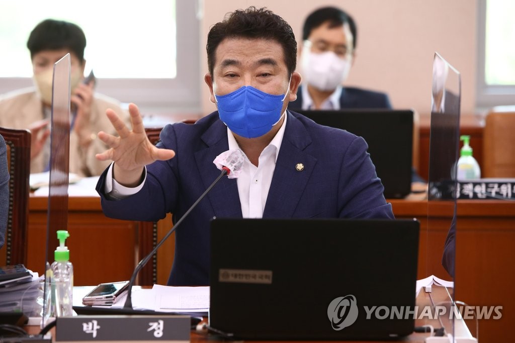 문체위, 언론중재법 심의 보류…"野대안 수렴 후 다시 협의"