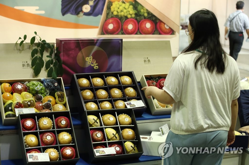 식약처, 추석 앞두고 2천900곳 대상 명절 성수품 일제점검 실시