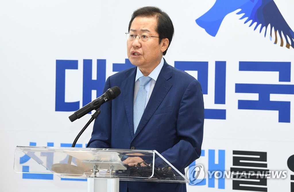대권 재수 洪, 정권교체 선봉 자처…'보수본색' 이미지 관건
