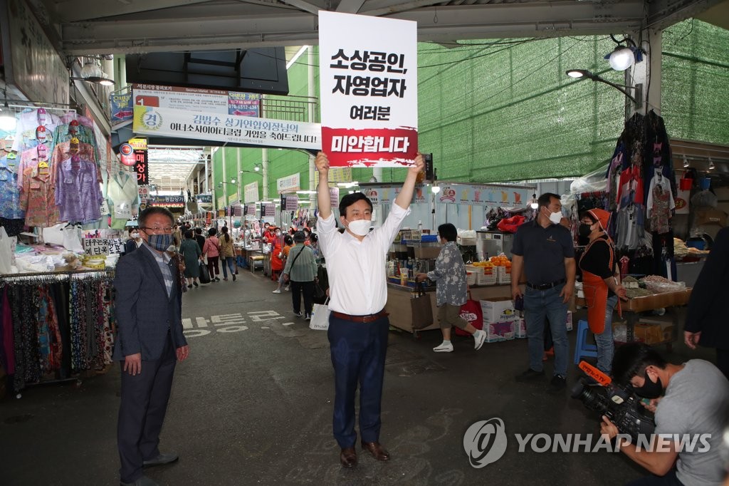 원희룡 "윤석열 준비 안 된 초보…이재명은 지사 찬스 남용"