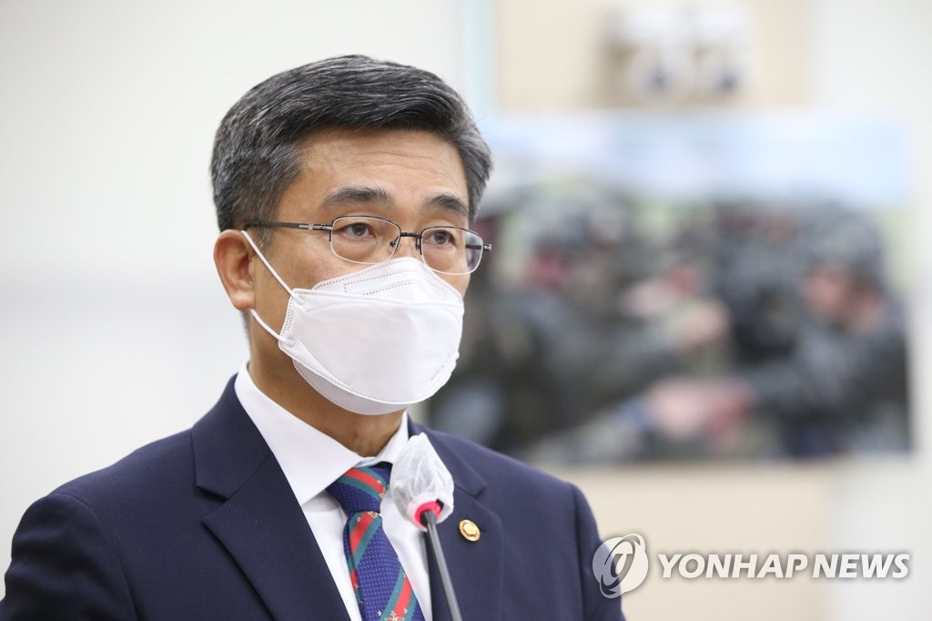 여야, "반성하라" "무능하다" 軍성범죄 질타…서욱 경질론도(종합)