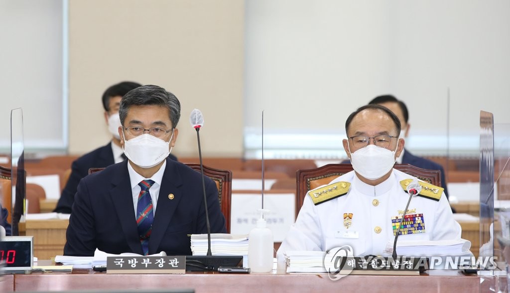 여야, "반성하라" "무능하다" 軍성범죄 질타…서욱 경질론도(종합)