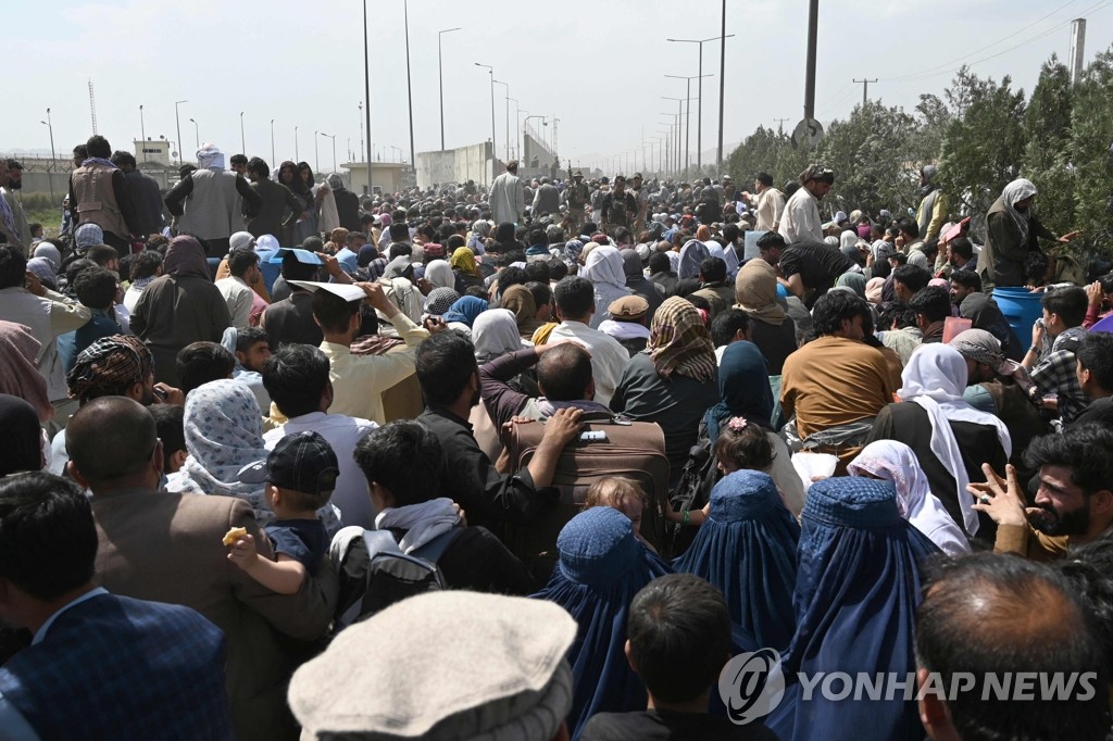 북한, 아프간 언급없이 "서방 '반테러전'으로 테러보다 더 피해"