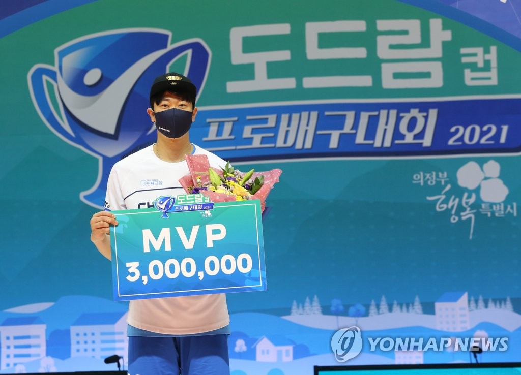 '컵대회 MVP' 나경복 "챔피언결정전 우승, 꼭 하고 싶어요"