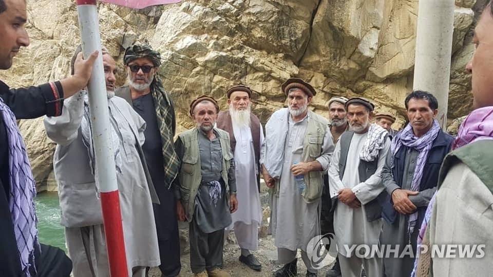 탈레반, 저항군 진압 준비…판지시르 계곡에 전운 고조(종합2보)