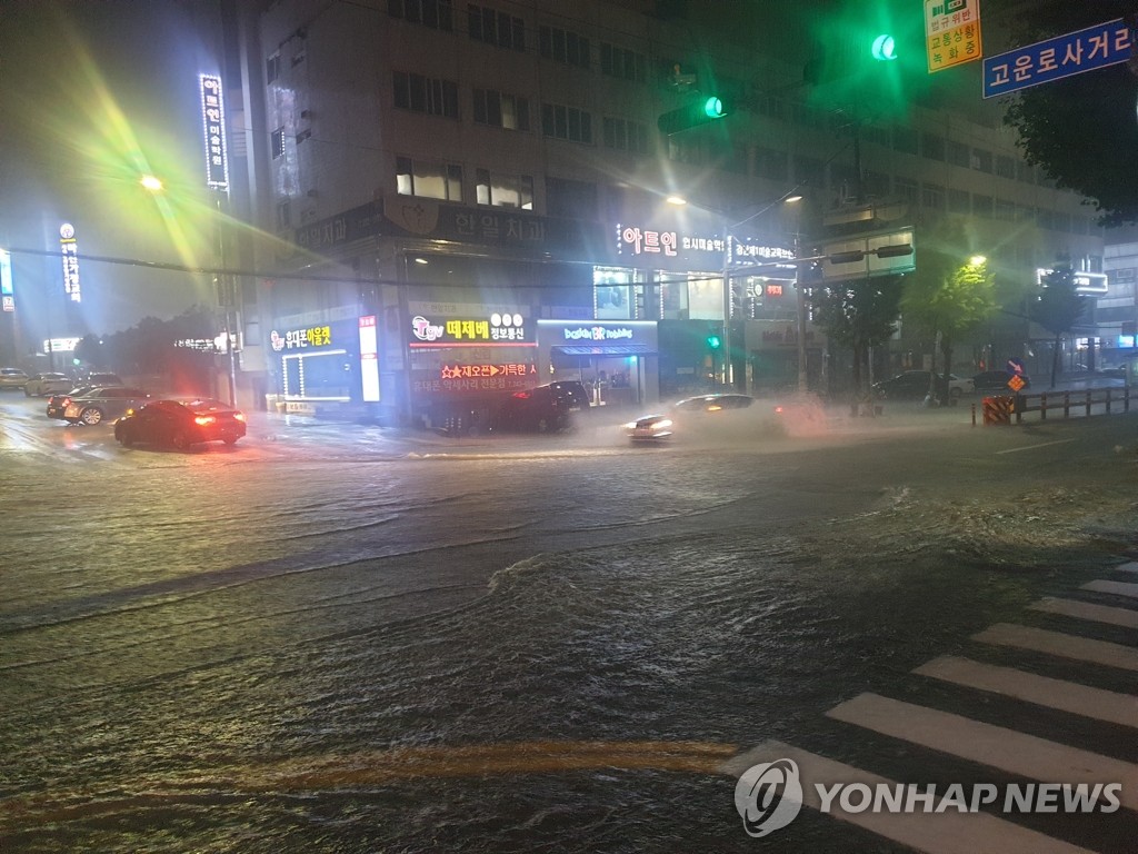 거제 장목 시간당 99.5㎜ '물폭탄'…경남서 태풍 피해 잇따라(종합)