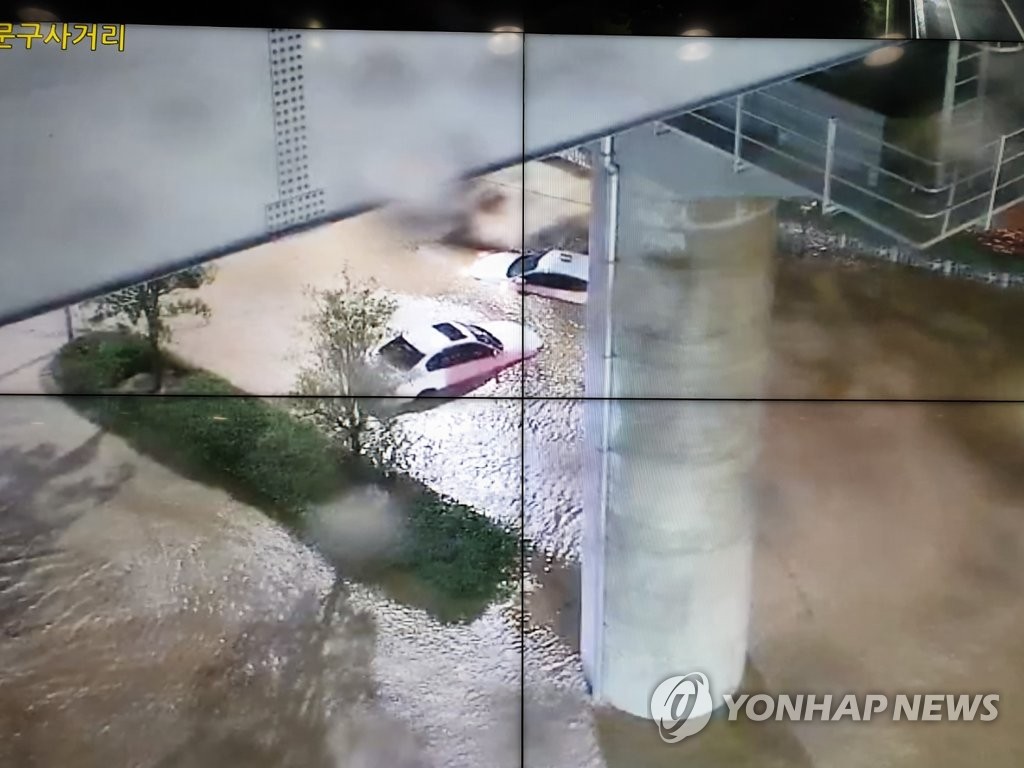 작지만 강한 첫 태풍 '오마이스' 곳곳 생채기…"인명피해 없어"(종합)
