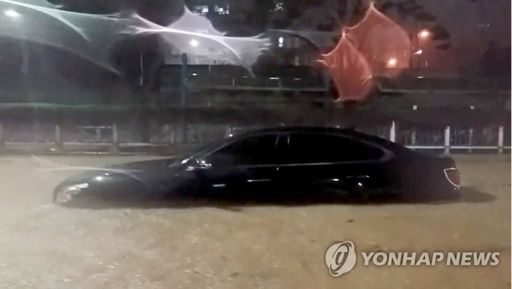 태풍 오마이스 동해상 빠져나가…남부 곳곳 침수·이재민 발생
