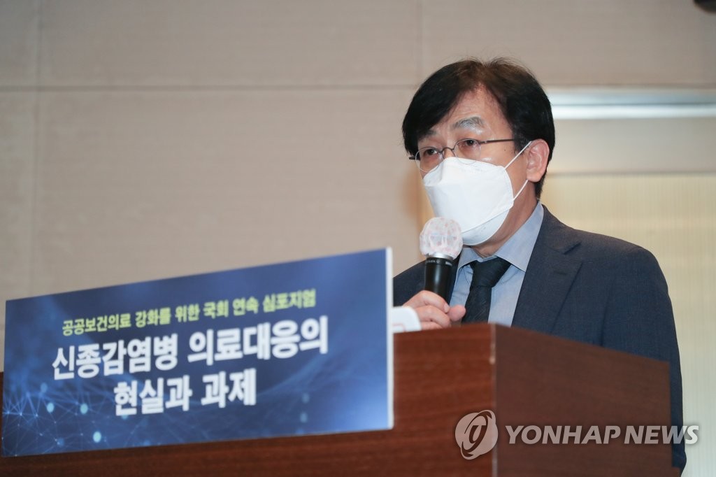 감염병병원 예산삭감 논란…정부 "삼성 기부금 때문 아니다"(종합)