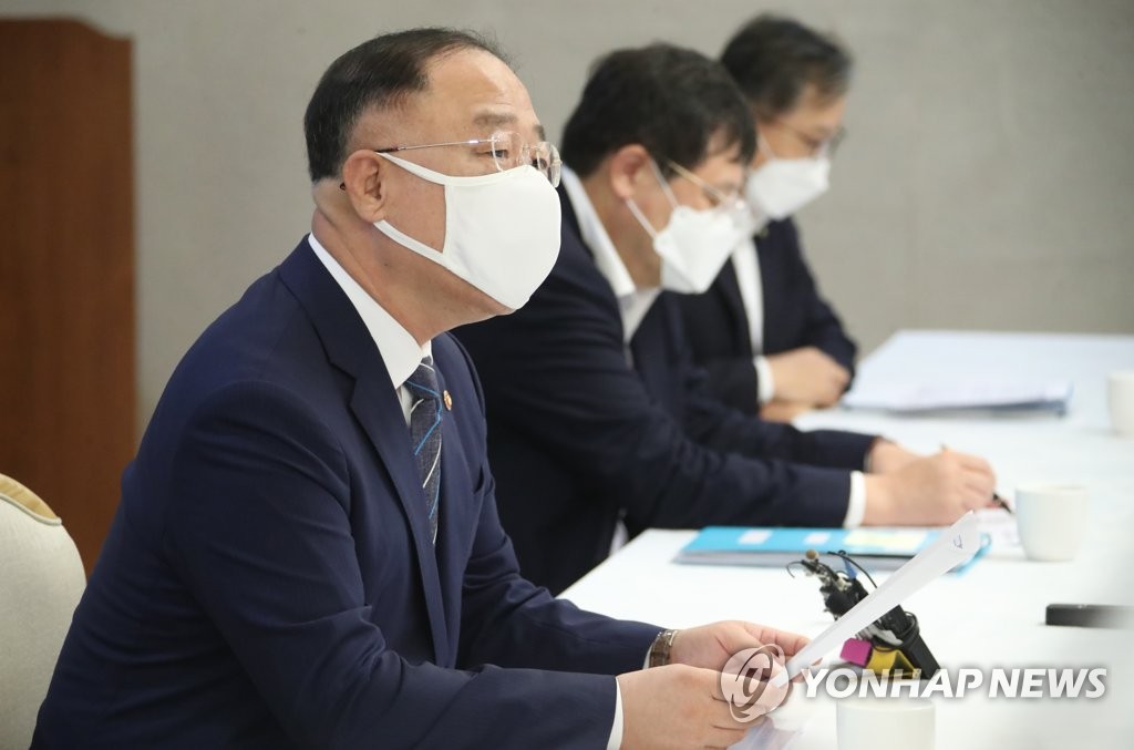 홍남기 "중소기업 ESG 경영지원비용 세액공제 추진"