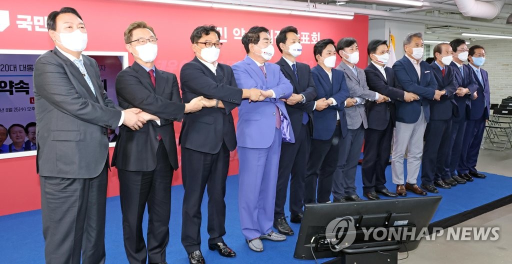 국힘 대선후보 15명 등록…내일 대리인 모여 룰 논의