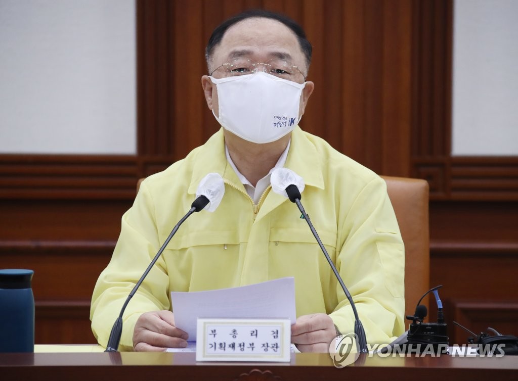 협력업체에 ESG 교육해주면 세액공제…공시 가이드라인 연내제공(종합)
