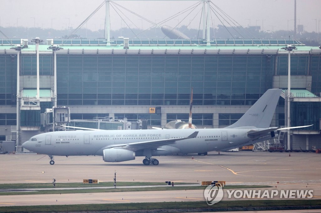 '마침내 희망의 땅으로'…한국 도운 아프간인 378명 입국(종합2보)