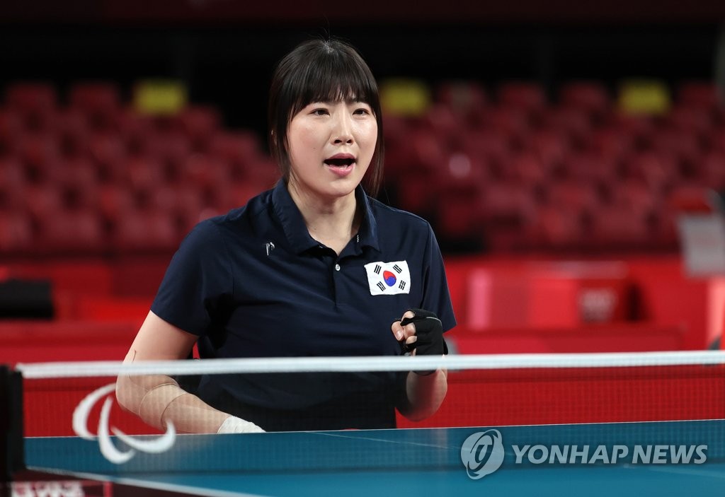 -패럴림픽- 탁구 서수연, 2회 연속 은메달…한국 은 1·동 7 획득