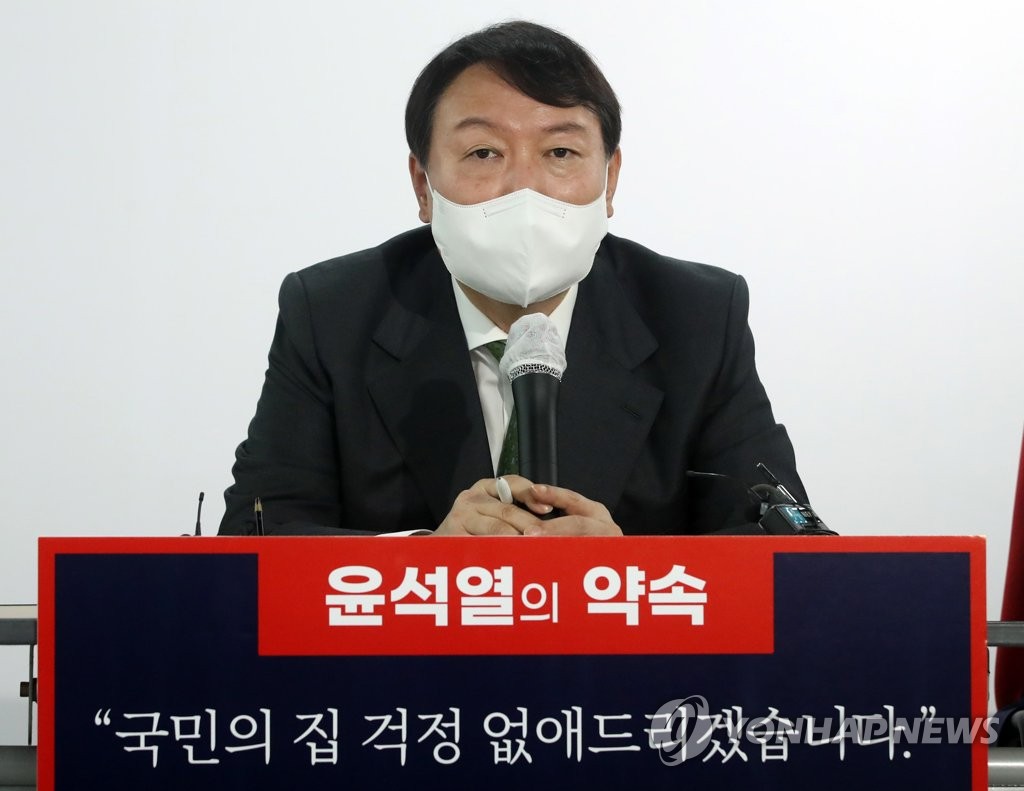 尹측, 부동산 공약 '이재명·허경영 베끼기'  비난에 발끈