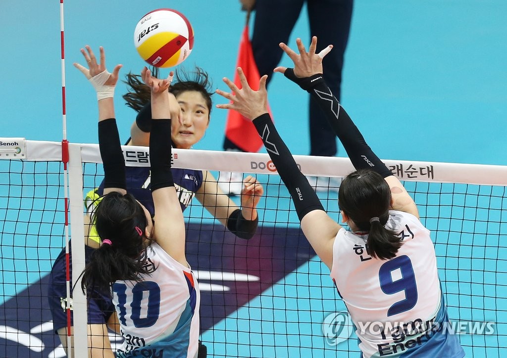 김연경도 콕 찍은 정지윤 "레프트 변신, 한참 전부터 마음먹어"