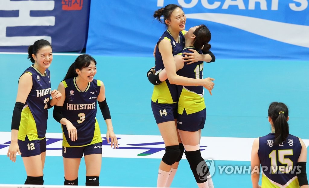 '부활' 현대건설, GS칼텍스 꺾고 컵대회 우승…MVP 정지윤(종합)
