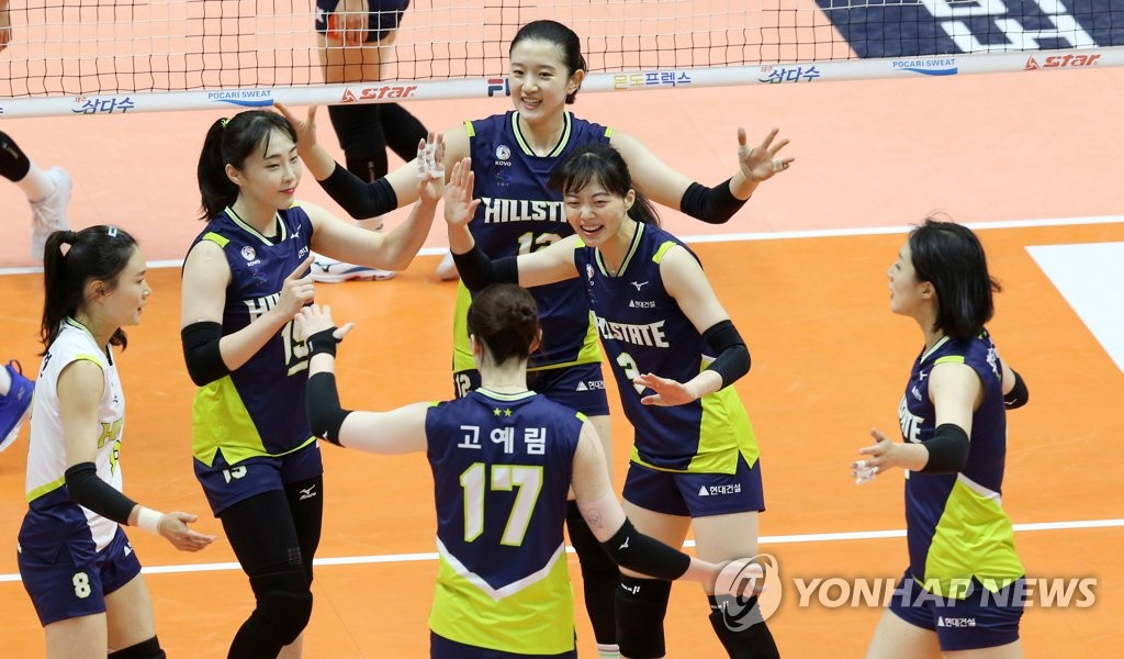 '부활' 현대건설, GS칼텍스 꺾고 컵대회 우승…MVP 정지윤(종합)