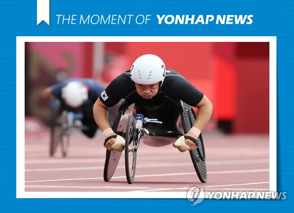 -패럴림픽- 휠체어육상 유병훈, 남자 400ｍ 결승서 7위로 마무리(종합)