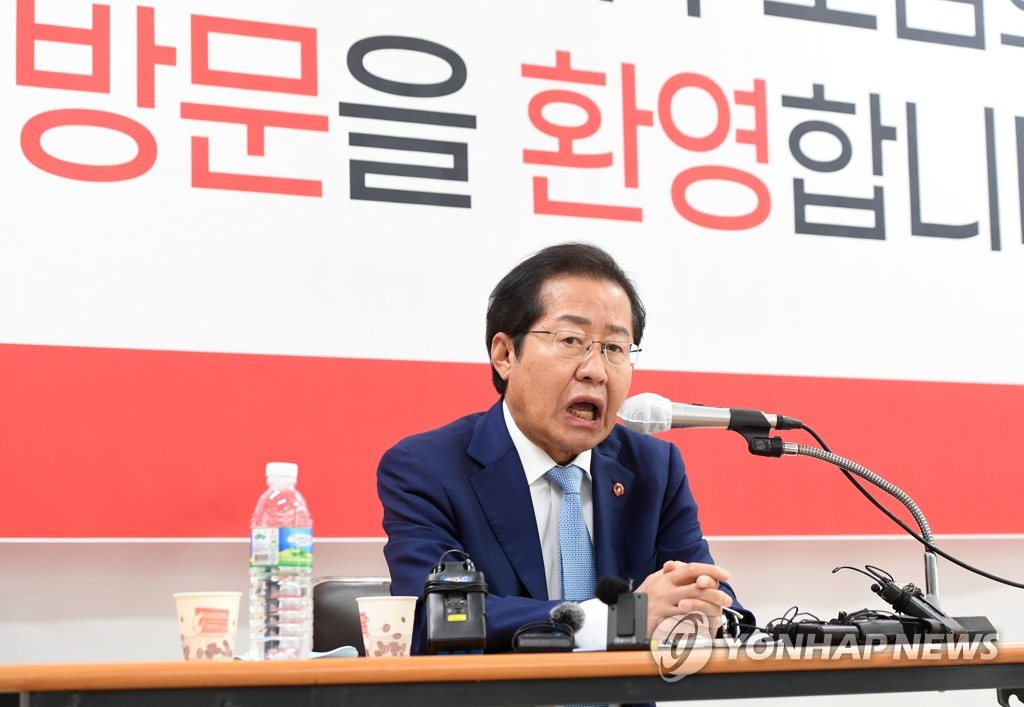 "범보수권 윤석열 25.9% 홍준표 21.7%…턱밑 추격"