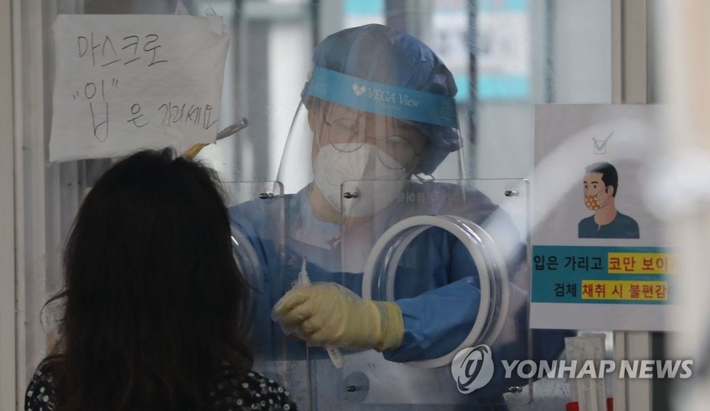 오후 9시까지 1천838명, 어제보다 569명↑…1일 다시 2천명 안팎 예상(종합)