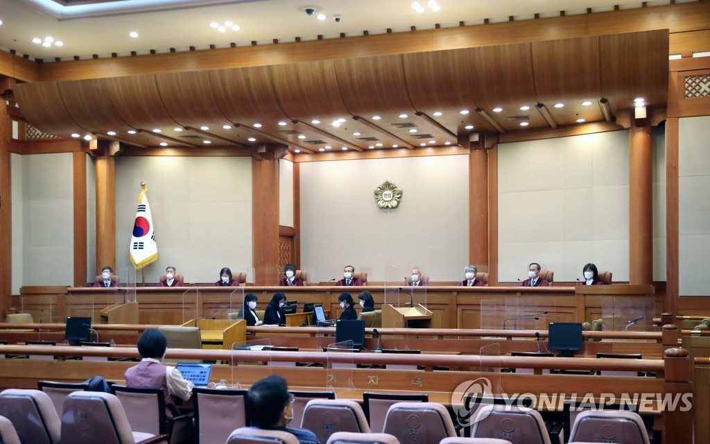 조선인 전범 피해자 헌소 각하…위안부와 다른 판단 왜?