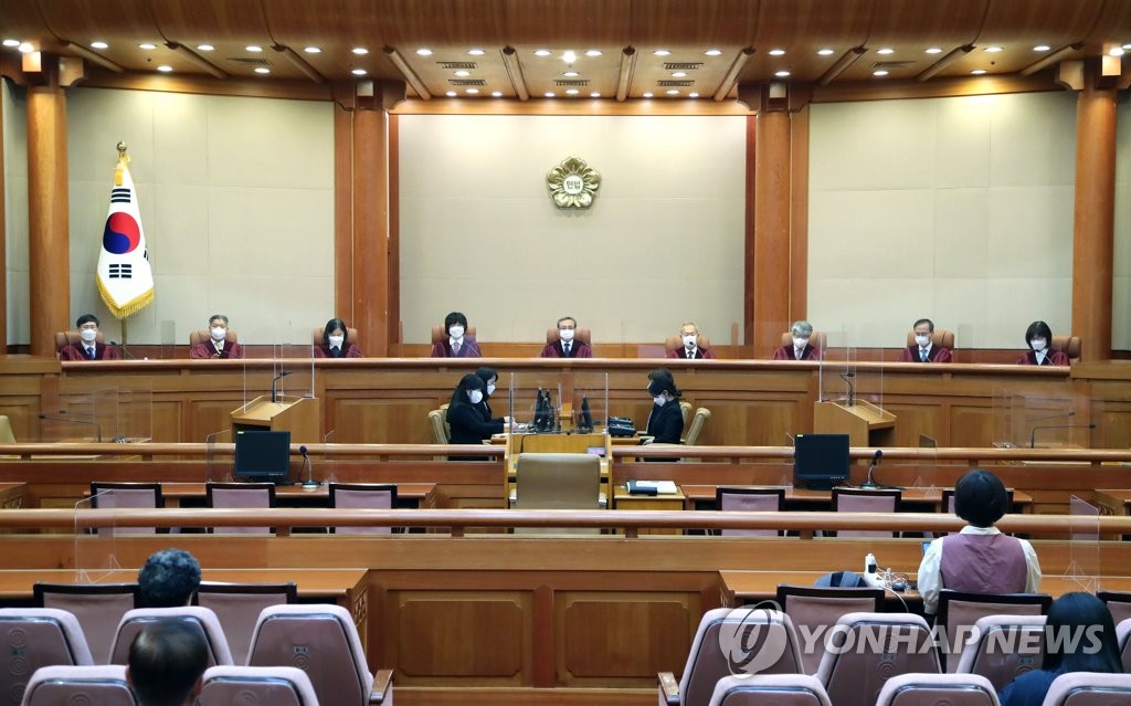 헌재, '조선인 전범' 헌법소원 각하…7년만에 결론(종합)