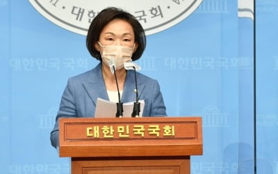 [속보] 국민의힘, '부동산 의혹' 한무경 제명…5명 탈당권고