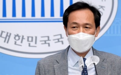 '투기 의혹 무혐의' 우상호 "민주당 출당 권유로 훼손된 명예 회복"