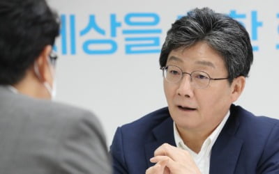 카지노 한국인 "父母 모두 육아휴직 3년 주겠다" 저출생대책 공약 발표