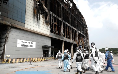 "정치인, 재난현장 안 왔으면"…현직 소방관의 호소