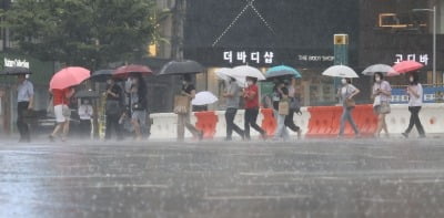 [내일 날씨] 일요일에도 전국 흐리고 곳곳에 비소식