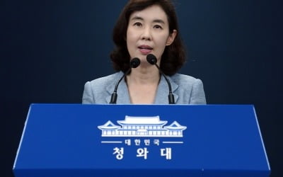 靑, 최재형 측 '文 부친 친일파 논란' 거론에 "심각한 유감"