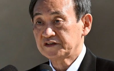 [속보] 스가 일본 총리, 패전일 야스쿠니신사에 공물 봉납