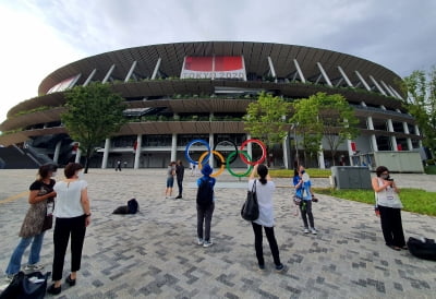 도쿄올림픽 폐막식 앞두고 일본에 9호 태풍 상륙…폭우 시작