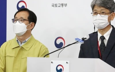 "광주 건물 붕괴는 인재"…무리한 해체·불법 재하도급 지적 [종합]