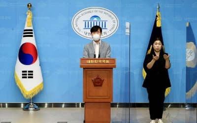 [속보] 하태경, '윤석열 녹취록' 논란 원희룡에 "즉각 사퇴해야"