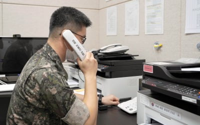 북한, 연락사무소·군 통신선 정기통화 이틀째 '묵묵부답' [종합]