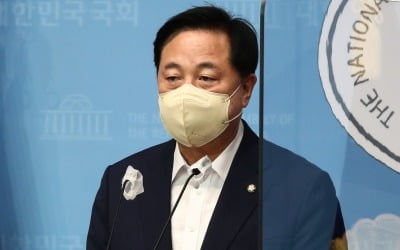 김두관, '父 세종땅 투기 의혹' 윤희숙에 "KDI 전수조사해야"