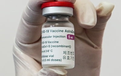 아스트라제네카 백신사업 철수 검토하나…영국에서도 '외면'