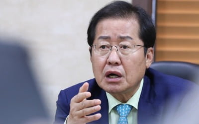 홍준표 "문재인, 퇴임 후 위해서라도 언론악법 중단해야"