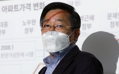 '文정부 부동산 저격수' 김헌동 SH공사 사장 후보 탈락…한창섭·정유승 2파전