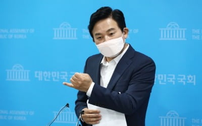[속보] 원희룡 "이준석, '윤석열 정리' 음성파일 공개하라"