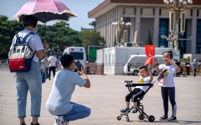 中 '공동부유'와 선명성 경쟁, 그리고 포퓰리즘 [특파원 칼럼]