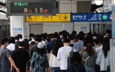 [속보] 서울교통공사 노조 "내달 14일부터 지하철 파업" 예고