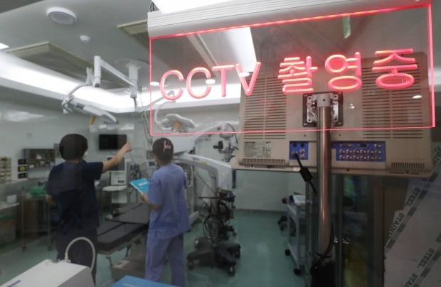 수술실 CCTV 설치 의무화 법안이 31일 국회 본회의를 통과했다. /사진=연합뉴스