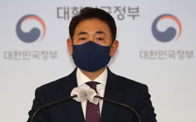권익위 "국민의힘 12명, 열린민주당 1명 부동산 위법 투기 의혹"