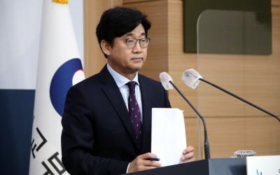 외교부 "국내 입국 아프간인, 난민 아닌 '특별공로자' 자격"