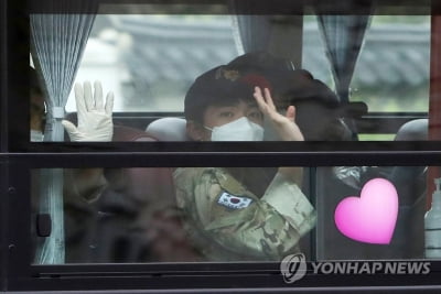 '코로나 음성' 청해부대원 29명 격리 해제…입원 2명도 퇴원