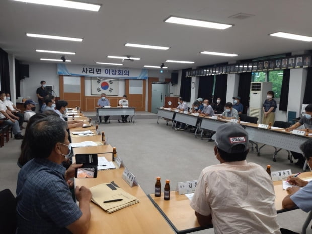 메가폴리스 산단 반대 괴산 사리면 이장 24명 사퇴 | 한경닷컴 메가폴리스 산단 반대 괴산 사리면 이장 24명 사퇴